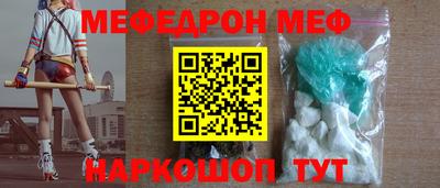 тгк Кингисепп