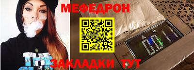 героин Кинель