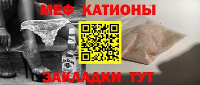 тгк Кингисепп