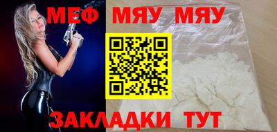 тгк Кингисепп