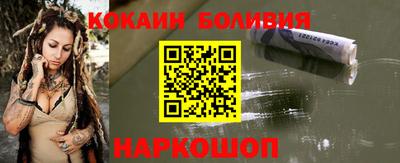стаф Кимры
