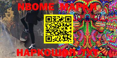 стаф Кимры