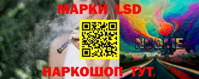 стаф Кимры