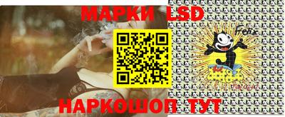 стаф Кимры