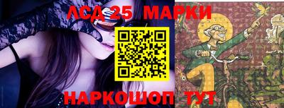 стаф Кимры