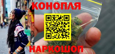стаф Кимры