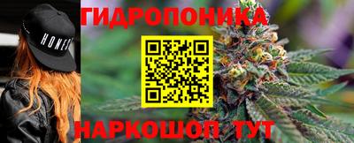 героин Кинель