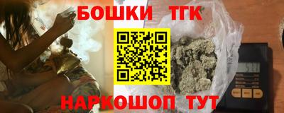 стаф Кимры