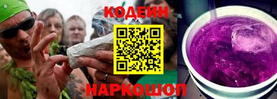 стаф Кимры