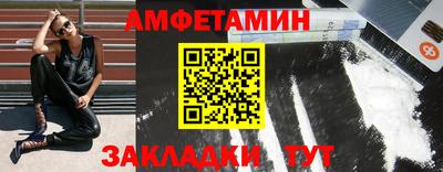 стаф Кимры