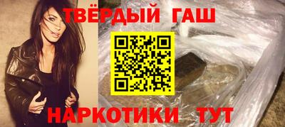 стаф Кимры