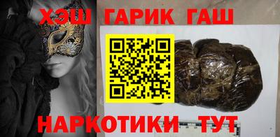 тгк Кингисепп