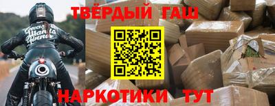 тгк Кингисепп