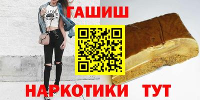 тгк Кингисепп