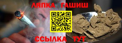 стаф Кимры
