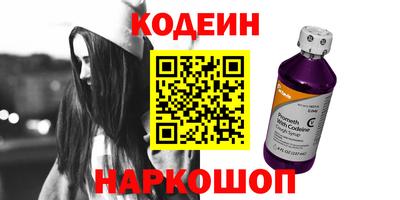 стаф Кимры