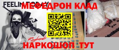 тгк Кингисепп