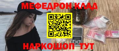 тгк Кингисепп